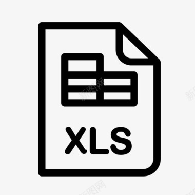 xls文件格式信息图标