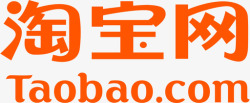 淘宝网标志淘宝网高清图片
