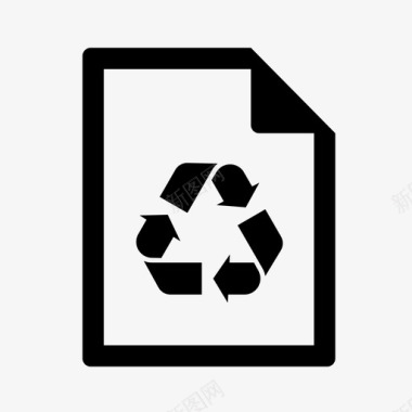 回收文件环保生态图标