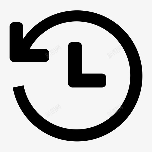 历史记录1svg_新图网 https://ixintu.com 历史 记录