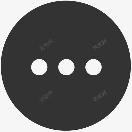 icon结果处理中svg_新图网 https://ixintu.com 结果 处理