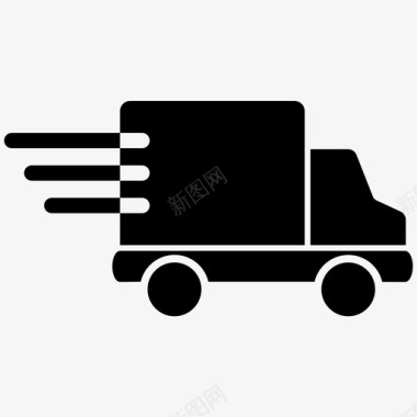 快速送货送货服务送货车图标