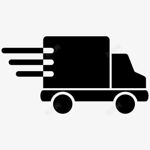 快速送货送货服务送货车svg_新图网 https://ixintu.com 送货 快速 服务 货车 网上购物