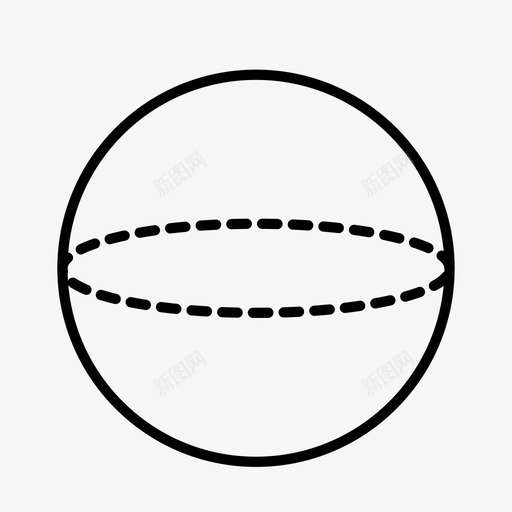 球体几何数学svg_新图网 https://ixintu.com 形状 球体 几何 数学 体积