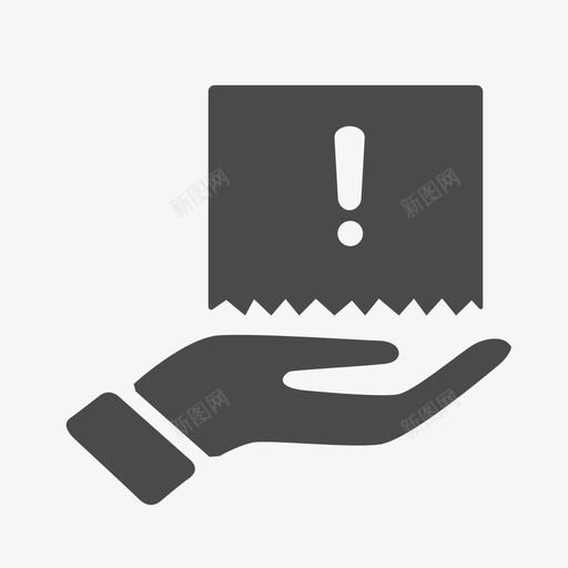 异常领单svg_新图网 https://ixintu.com 异常 领单 填充 扁平