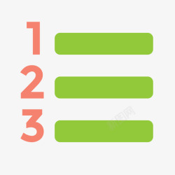 序列编号有序列表编号ol高清图片