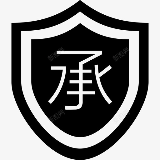 挂靠承运svg_新图网 https://ixintu.com 挂靠 承运