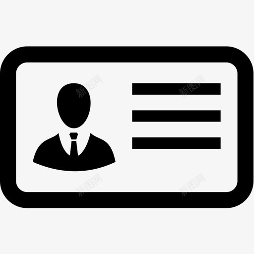 身份证剪贴画剪掉一个图标svg_新图网 https://ixintu.com 身份证 剪贴 贴画 剪掉 一个 图标