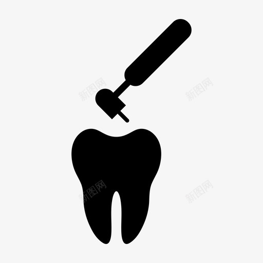 牙齿治疗龋齿牙齿svg_新图网 https://ixintu.com 牙齿 治疗 龋齿 钻孔