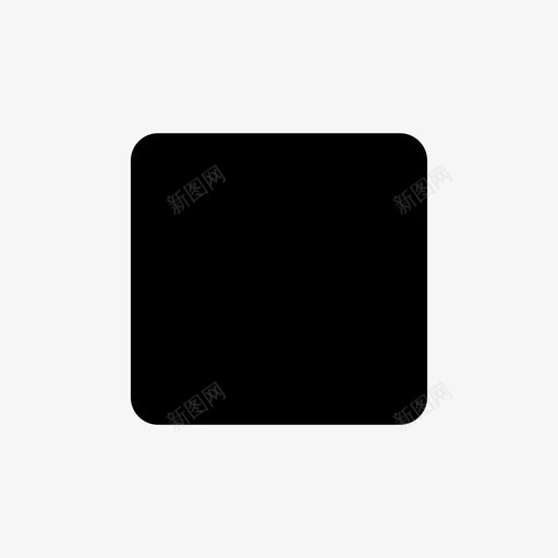 停止音频控制svg_新图网 https://ixintu.com 音频 音乐 停止 控制 歌曲 方块