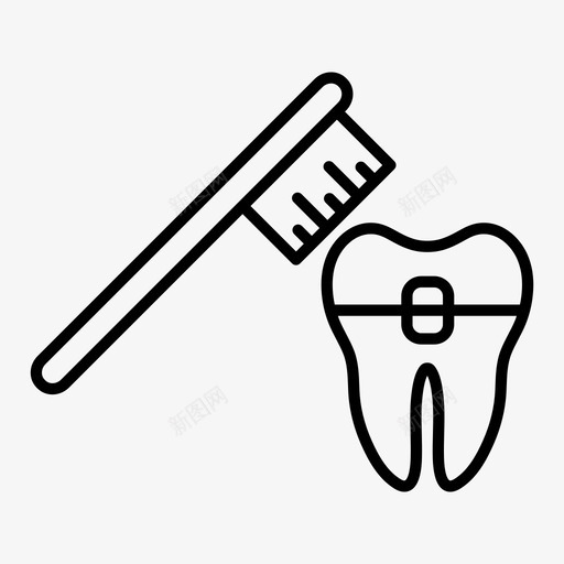 矫正牙齿牙套牙齿svg_新图网 https://ixintu.com 牙齿 矫正 牙套 卫生