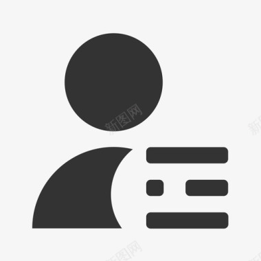 用户信息B图标