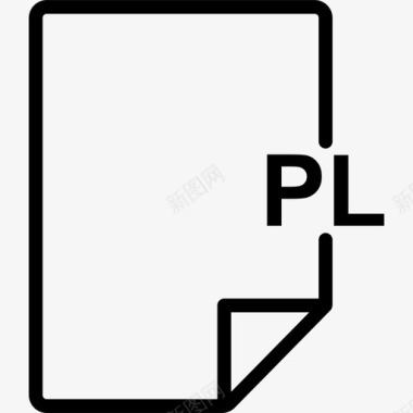 pl文件文档扩展名图标