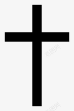 十字架天主教基督教图标