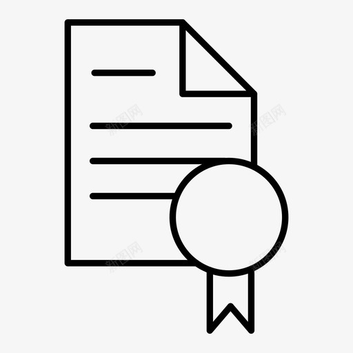 银行业工商管理金融业svg_新图网 https://ixintu.com 工商管理 银行业 金融业 专业