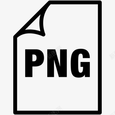png文件格式网络图标