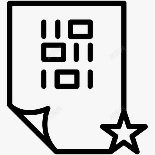 编码文件星代码文件svg_新图网 https://ixintu.com 文件 编码 代码