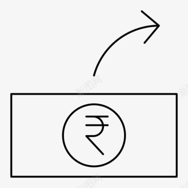 发送印度卢比佣金印度卢比图标