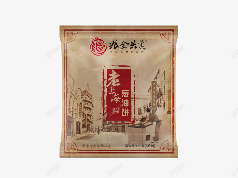 粮全其美老上海葱油饼png免抠素材_新图网 https://ixintu.com 粮全 其美 上海 油饼