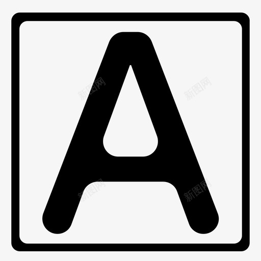 字号选中01svg_新图网 https://ixintu.com 字号 选中