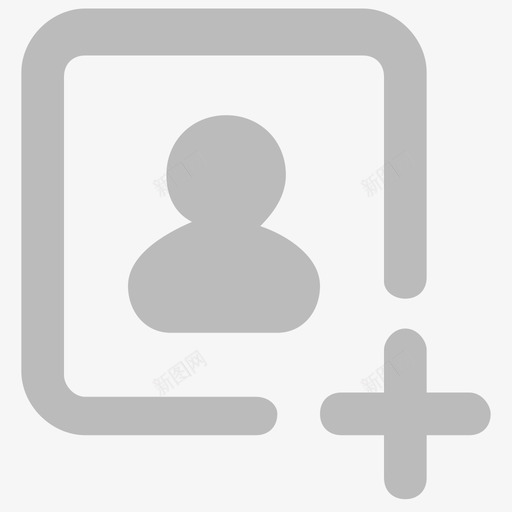 应聘简历加入人才库svg_新图网 https://ixintu.com 应聘 简历 加入 人才库 预览