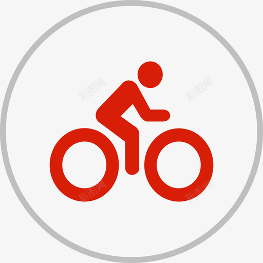 步行自行车svg_新图网 https://ixintu.com 步行 自行车