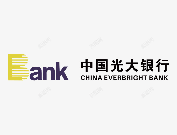 中国光大银行png免抠素材_新图网 https://ixintu.com icon logo 中国 光大 图标 银行