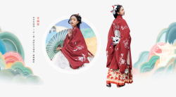 1111思美人系列汉尚华莲汉服穿在身上的历史淘宝网素材