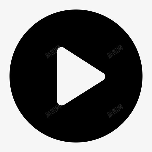 064播放键面svg_新图网 https://ixintu.com 播放 键面