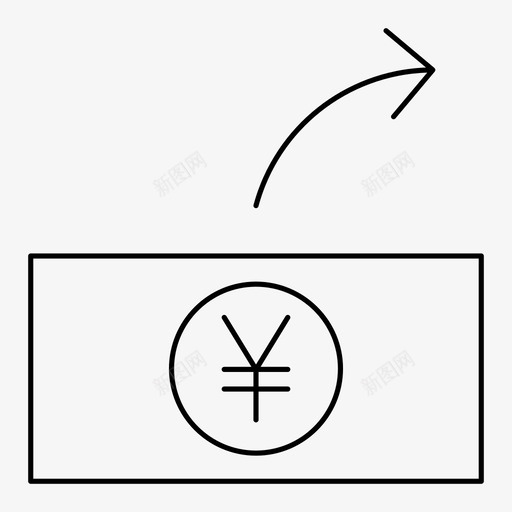 送日元佣金日元svg_新图网 https://ixintu.com 日元 佣金 支付 转账 四季 财务