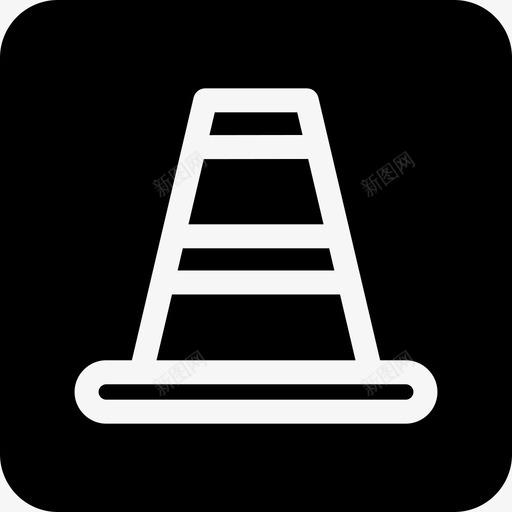 路锥注意构造svg_新图网 https://ixintu.com 锥路 注意 构造