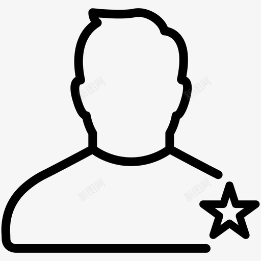 用户星男人svg_新图网 https://ixintu.com 用户 星男 男人