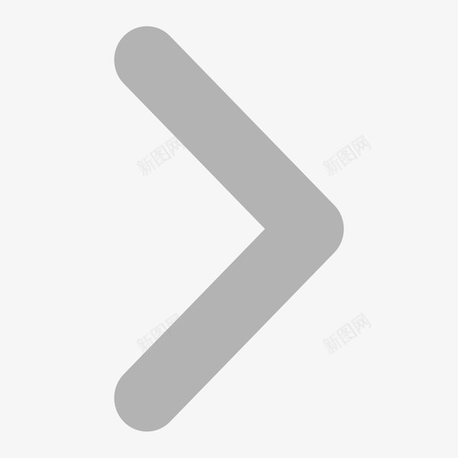 尖括号粗大右svg_新图网 https://ixintu.com 括号 粗大