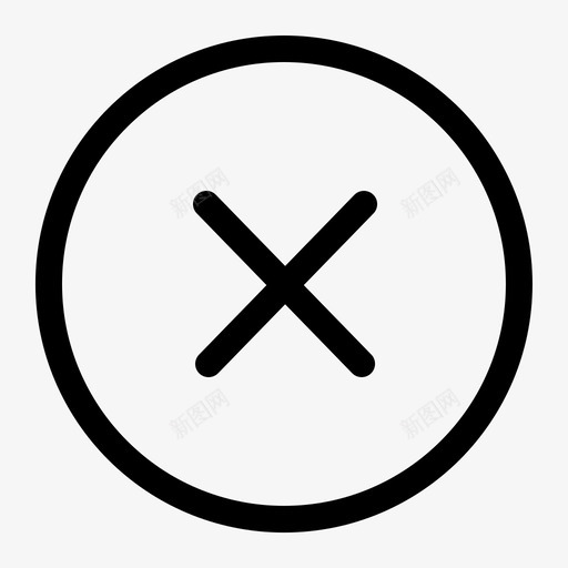 圆关闭15svg_新图网 https://ixintu.com 关闭