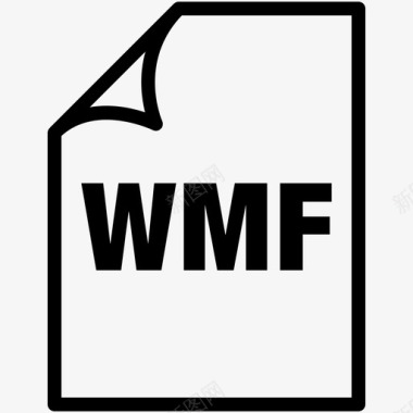 wmf文件扩展名格式图标