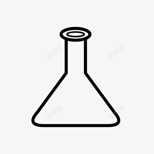 erlenmeyer烧瓶化学实验室实验室svg_新图网 https://ixintu.com 烧瓶 实验室 化学 化学实验