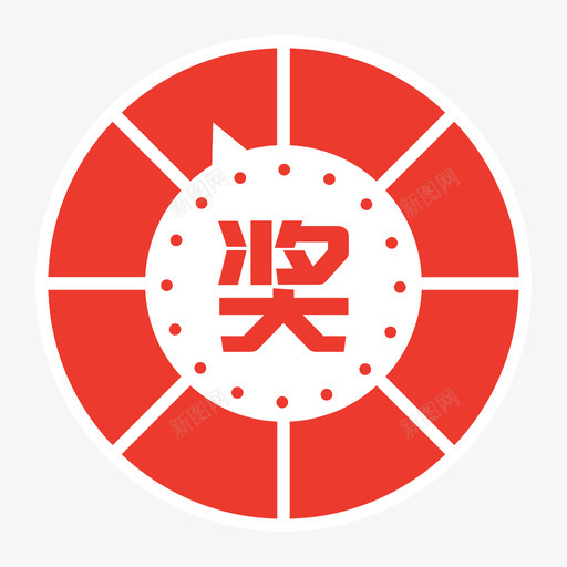 抽奖iconsvg_新图网 https://ixintu.com 抽奖