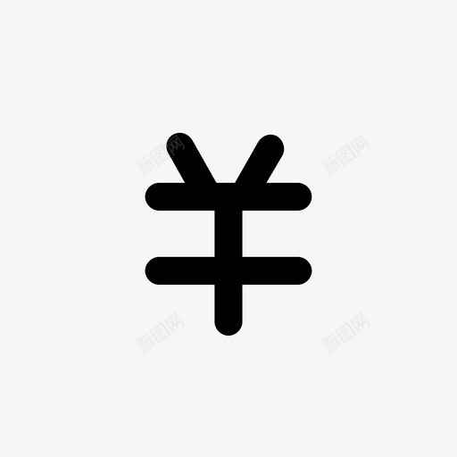 提现余额iconsvg_新图网 https://ixintu.com 提现 余额