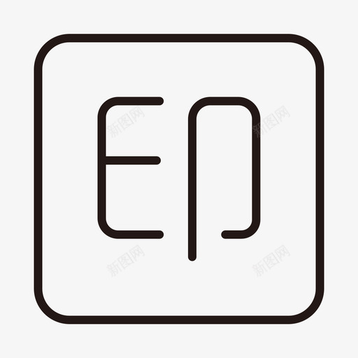 个人签章svg_新图网 https://ixintu.com 个人 签章