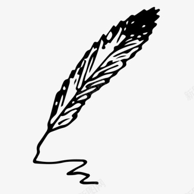钢笔羽毛手绘图标