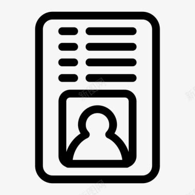 客户详细信息信息投资图标