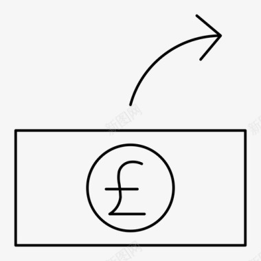 寄英镑佣金支付图标