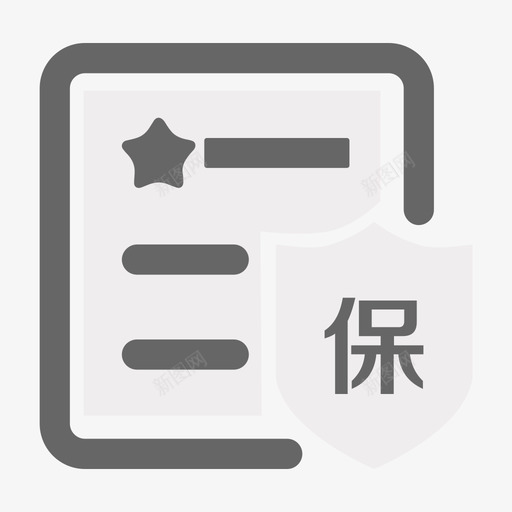 我的保单2svg_新图网 https://ixintu.com 我的 保单 填充 多色