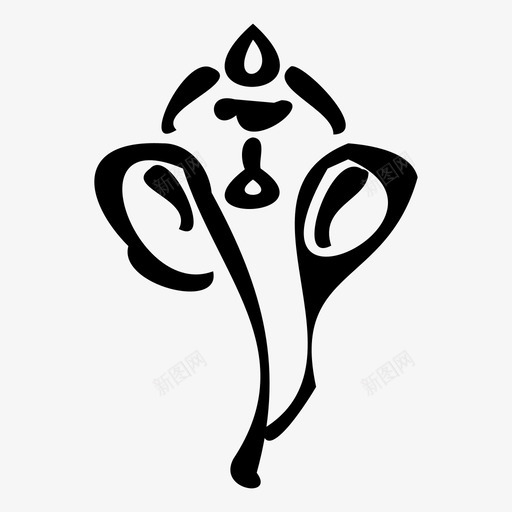 甘尼什神印度教svg_新图网 https://ixintu.com 尼什 神神 印度教 宗教 灯节 手绘