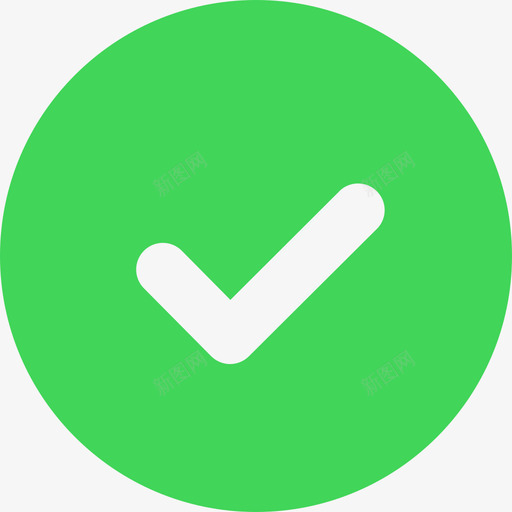 已选择已完成svg_新图网 https://ixintu.com 选择 已完成