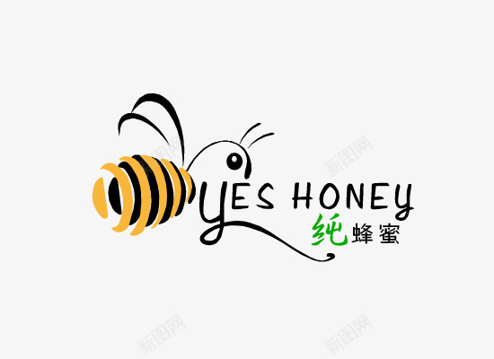 纯蜂蜜logopng免抠素材_新图网 https://ixintu.com 蜂蜜