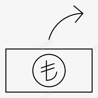 发送土耳其里拉佣金支付图标