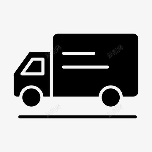 送货卡车商业快速svg_新图网 https://ixintu.com 卡车 送货 商业 快速 货运