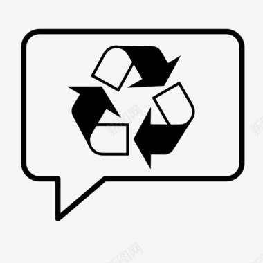 回收语言在线图标