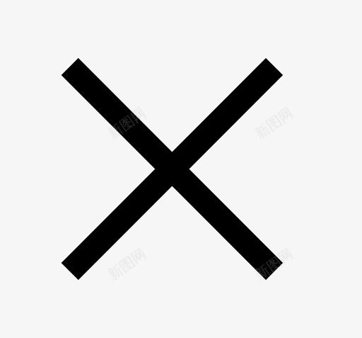 树关闭svg_新图网 https://ixintu.com 关闭